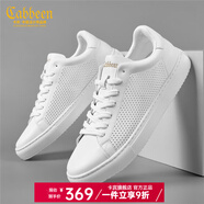 卡賓（CABBEEN）男鞋夏季男士小白鞋子男低幫休閑鞋男板鞋百搭鞋靴時(shí)尚百搭潮流 【沖孔】白色 38 皮鞋碼