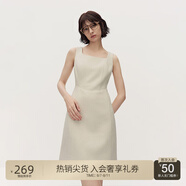 歐時(shí)力OCHIRLY 方領(lǐng)小香無袖針織連衣裙背心裙小黑裙秋冬新品 米白 XS