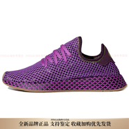 阿迪達斯 （adidas）DragonBall悟飯系帶滿印平跟減震防滑低幫跑步鞋男女同款紫色 36.5