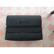 埠帝適用索尼PS5 Pro ps5 slim游戲主機收納包防護(hù)套便攜內(nèi)膽包收納袋 深灰色老款ps5光驅(qū)版收納包