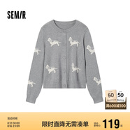 森馬（Semir）針織開衫女短款圓領(lǐng)正肩顯瘦2024冬趣味小狗提花上衣109724106004
