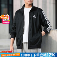 阿迪達斯（adidas）男裝夾克 25秋新款運動服休閑防風開衫跑步健身時尚快干透氣外套 黑/白/時尚三條紋 【針織立領】 2XL 【185-190cm/190-200斤】