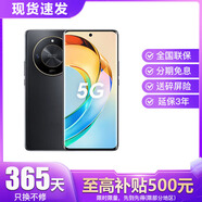 華為Mate70Pro 鏈接可選 5G新品 X50 24期免息 曲屏 第一代驍龍 1.5K超清 一億像素 國行正品 典雅黑 8GB+128GB 官方標配【延保3年:365天只換不修+碎屏險】
