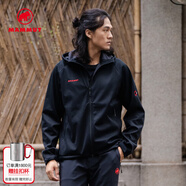 猛犸象（MAMMUT）【紅標】Clion 男女同款防風耐磨連帽夾克外套軟殼衣 黑色 S