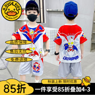 G.DUCKKIDS聯(lián)名奧特曼衣服男童夏裝套裝新款兒童籃球服夏季帥氣棉質(zhì)學(xué)生服裝 紅色 冰絲網(wǎng)眼款 120 建議身高110-120cm年齡6-7