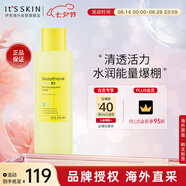 伊思（It’s skin）谷胱甘肽B3煥亮爽膚水120ml 抗皺抗氧化保濕護膚品七夕禮物