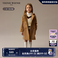 Teenie Weenie Kids小熊童裝24冬季男女童寶雙排扣連帽毛呢外套 米色 140 cm