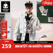 閃電潮牌（GENANX）夾克男春季新款街頭嘻哈字母滿印寬松薄外套男 白色 S