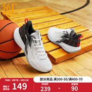 361度籃球鞋男鞋BIG3 TEAM春夏季網(wǎng)面透氣男實(shí)戰(zhàn)后衛(wèi)籃球訓(xùn)練運(yùn)動(dòng)球鞋 361度白/曜石黑 【SE】 41