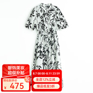 帕羅（PALUOPO）售完不補】清倉真絲連衣裙女裝顯瘦遮肚子夏季小個子桑蠶絲印花裙 ES21725N花黑白 L (165/88A)