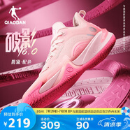 喬丹籃球鞋破影6減震耐磨夏季透氣實(shí)戰(zhàn)籃球運(yùn)動鞋
