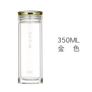 圣以諾（STINOCK）玻璃杯男雙層車(chē)載便攜辦公直筒隔熱夏季泡茶杯高硼硅透 350ml金色