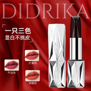 鼎妝三色口紅合集 百搭顯白不拔干出行必備口紅一只三色不易掉色沾杯 三色口紅新款