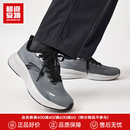 安踏（ANTA）漫途丨運動鞋男鞋夏季透氣防滑跑步鞋休閑鞋子男 冷灰/黑-3 39 (245mm)