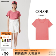 美特斯邦威短袖t恤女士夏季純色合體多色學(xué)生校園時(shí)尚女上衣基礎百搭打底衫 實(shí)樣鐵銹紅 M 160 84A