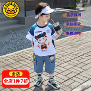 G.DUCKKIDS哪吒衣服男童夏季套裝哪吒兒童服裝男寶寶短袖運動服夏裝中小童裝 藏青色 120 尺碼5~6歲【110-120cm】