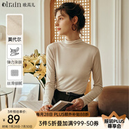 Olrain歐芮兒半高領莫代爾長袖T恤女春裝新款修身絲滑打底衫內搭女 奶茶色 M