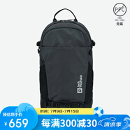 Jack Wolfskin狼爪背包男背包女旅行登山包跑步包20L雙肩包A64003 6350深灰色