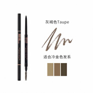 anastasia beverly hills【搶購(gòu)】美國(guó)Anastasia正品ABH雙頭極細(xì)眉筆防水防汗不脫色 灰褐色 Taupe