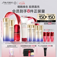資生堂（SHISEIDO）全新悅薇清爽水乳+紅腰子精華套裝 美白淡斑抗皺緊致 七夕禮物