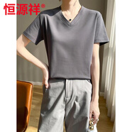 恒源祥高品質全棉短袖純棉女夏季涼感T恤冰爽正肩純白色上衣女裝體恤 深灰-V領 M 80-105斤