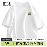 雪中飛白色短袖t恤女2025新款夏季純棉寬松半袖女士簡約休閑超好看上衣 白色|8162-22873F (男款) XL