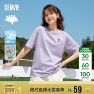 森馬（Semir）【多彩涼感T】短袖t恤女夏中長款寬松舒適刺繡上衣109324100007