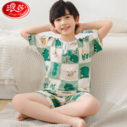 浪莎兒童短袖短褲棉綢睡衣套裝夏季薄款空調(diào)服中大童女童男寶寶家居服 方格恐龍(短袖短褲) 110 75適應(yīng)身高(90-100cm) 已預(yù)