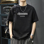 班尼路夏季短袖男士寬松純棉男裝透氣潮流ins潮牌圓領(lǐng)衣服半袖體恤 黑色(純棉T恤) 4XL
