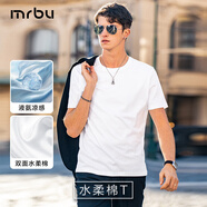 Mr.Bu布先生男士內(nèi)搭T恤雙面水柔棉純棉短袖春夏季基礎(chǔ)長絨棉涼感小白T 【水柔棉T】皓月白 M (170)