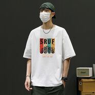 唐美希菲格（Tommy）夏季透氣速干印花短袖T恤寬松潮流男 白色 M