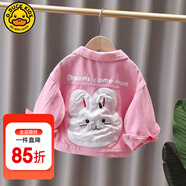 G.DUCKKIDS童裝女童外套春秋新款兒童牛仔外套春裝女孩洋氣卡通夾克上衣潮 后背兔子粉色外套 90 適合身高80-90年齡1-2歲左右