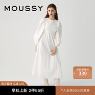 moussy 新品法式優(yōu)雅浪漫主義豹紋連衣裙女010GA630-7080 011米白色 M 00002