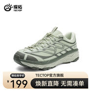 探拓（TECTOP）運(yùn)動(dòng)鞋男25春夏舒適輕便跑步鞋女透氣戶外徒步鞋 男款艾草綠/灰豆綠 41