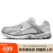 耐克NIKE男子休閑鞋 ZOOM VOMERO 5 運動(dòng)鞋IM2219-121白灰40.5