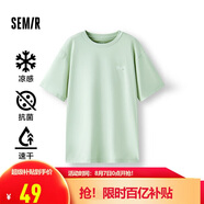 森馬（Semir）[涼感抗菌吸濕速干]遮熱短袖T恤男t25春夏新款印花109925100102