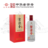 聚津香窖藏9幾江純糧清香經(jīng)典白酒52度495ml禮盒裝兼醬酒醇香及川酒綿甜 52度 495mL 1盒