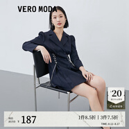 VEROMODA連衣裙春夏純色短裙泡泡袖七分袖翻領(lǐng)西裝式3231SZ008 海藍(lán)色-E39-A L