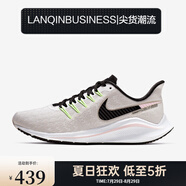 耐克（NIKE）Nike/Air Zoom女士輕便緩震運動跑步鞋AH7858-400 AH7858-002 38