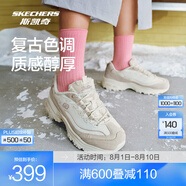 斯凱奇卷毛熊丨2025秋冬女鞋復(fù)古加絨保暖厚底增高休閑運(yùn)動(dòng)老爹鞋 紫薯燕麥/NAT 38