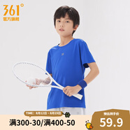 361度童裝兒童短袖t恤2023夏季速干透氣輕薄中大童新款男女同款 波仕藍 150