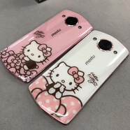 美圖（meitu）Meitu/ M8S美顏拍照HelloKitty限量版手機V7藍寶堅尼T9美少女 美圖M8魅影紅 64GB 官方標配 中國大陸