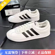 阿迪達斯 （adidas）官方網(wǎng)艦店NEO板鞋男鞋秋季新款ENTRAP運動(dòng)鞋輕便百搭透氣休閑鞋 DA9868 43
