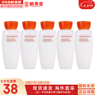 雪花秀（SULWHASOO）套裝滋陰人參面霜潤燥精華中樣水乳提亮女士護(hù)膚品禮盒節(jié)日禮物 雪花秀滋盈平衡乳液15ml*5瓶