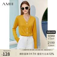 AMII極簡(jiǎn)洋氣V領(lǐng)針織開衫春秋新款全棉長(zhǎng)袖上衣女短裝毛衣針織外套 柔黃 160/84A/M
