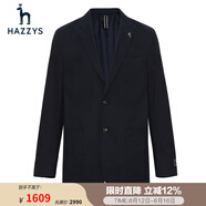 哈吉斯（HAZZYS）男裝 春秋款西服純色男輕商務易打理通勤便西ASUZJ03AJ97 藏青色NV 3XL (190/108A 54)