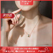 法蔻（farcoko）小蠻腰項鏈女新款貓眼石輕奢高級感小眾吊墜送人七夕節生日送女友 祖母綠小蠻腰【全國倉/順豐空運】