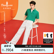 比音勒芬（Biemlfdlkk）【丁禹兮同款】2025春夏新款時(shí)尚男鞋拼接抗菌防臭板鞋休閑鞋百搭 35深藍色 43