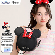 迪士尼（Disney）包包女包單肩斜跨包米妮可愛女包禮盒裝生日禮物女生