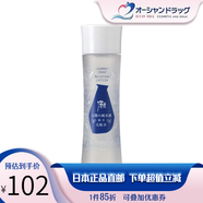 莎娜（SANA）大関灘藏元發(fā)化妝水保濕霜乳液面膜保濕提亮滋潤補(bǔ)水日本原裝進(jìn)口 純米酒配合 化妝水150ml